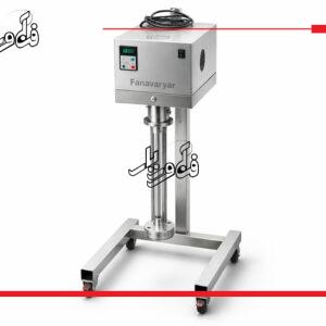 میکسر هموژنایزر پایلوت فناوریار